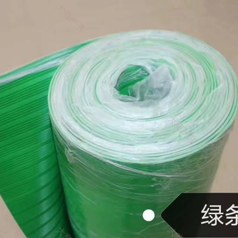 Distribution Room Insulating Rubber Mat	