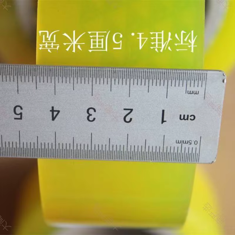 Cinta de Sellado de Cartón Transparente BOPP Multi-Especificación 4.5cm/4.8cm Ancho Cinta de Empaque Transparente de Alta Adherencia Universal	