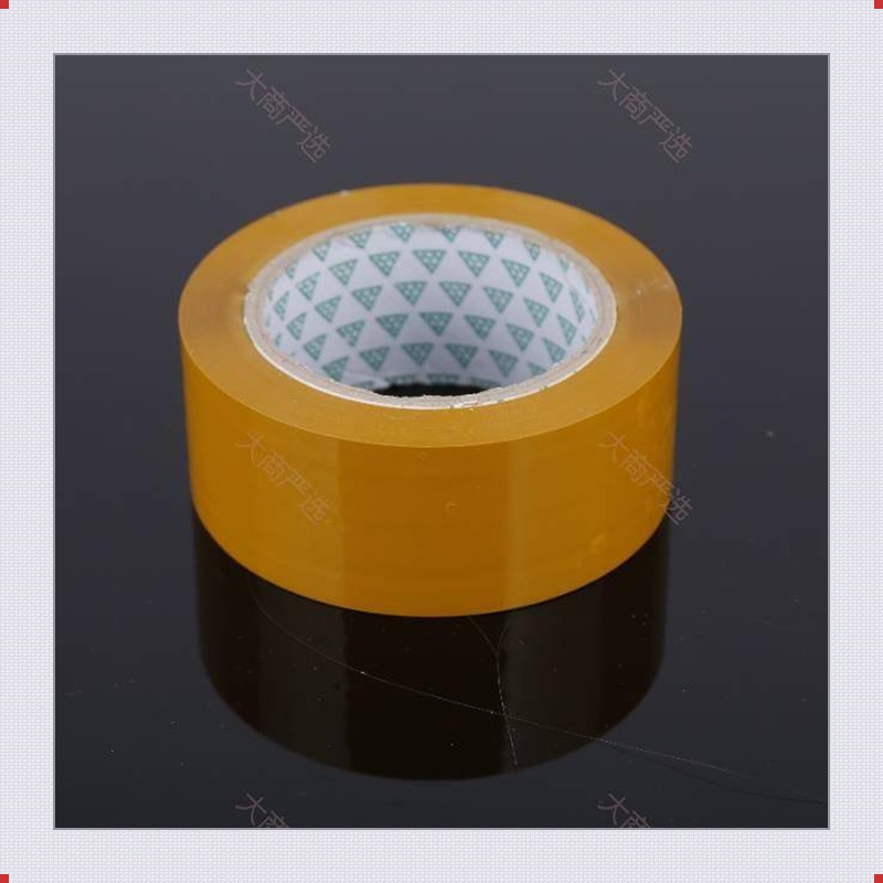 Cinta de Sellado de Cartón BOPP Beige Almacén Frigorífico Alta Adherencia 4.5cm Ancho Cinta de Sellado de Caja Resistente a Baja Temperatura	