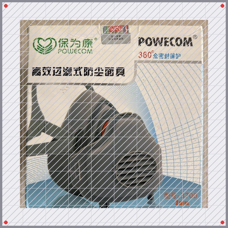 自吸过滤式KN95防尘口罩
