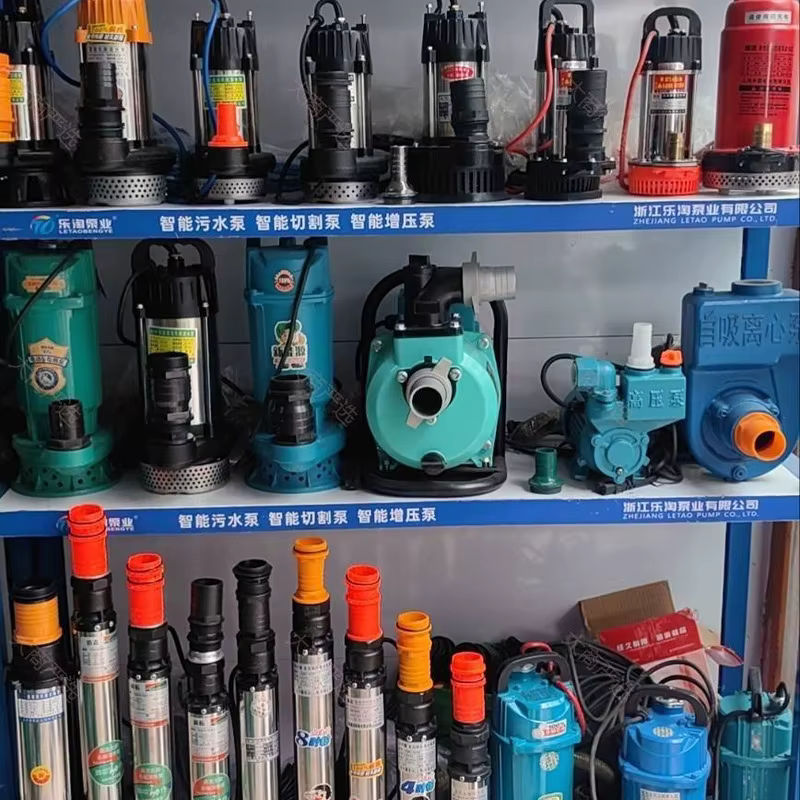 DC Brushless Submersible Pump
