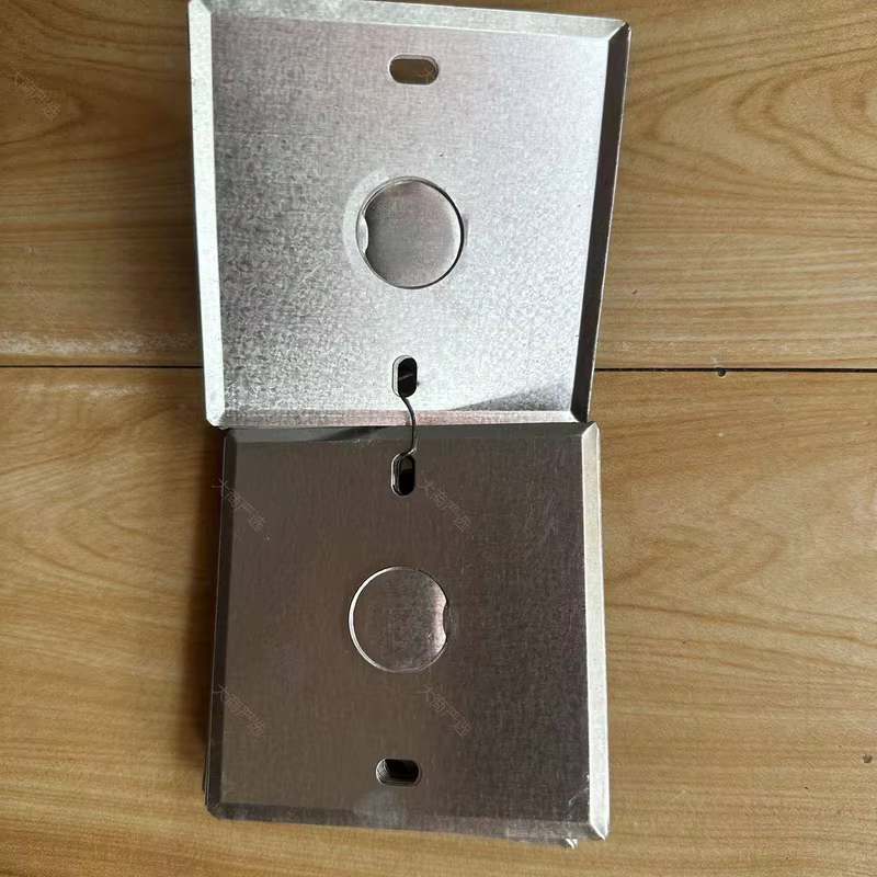 Blank Cover Plate