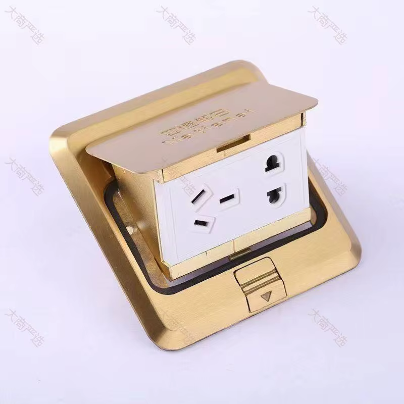 Floor Socket