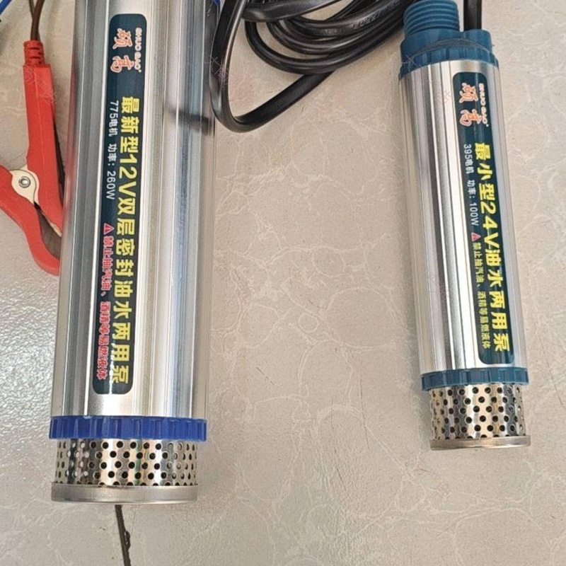 12V/24V DC Refueling Pump Submersible Water Pump Industrial Diesel Oil Self-Priming Pump	