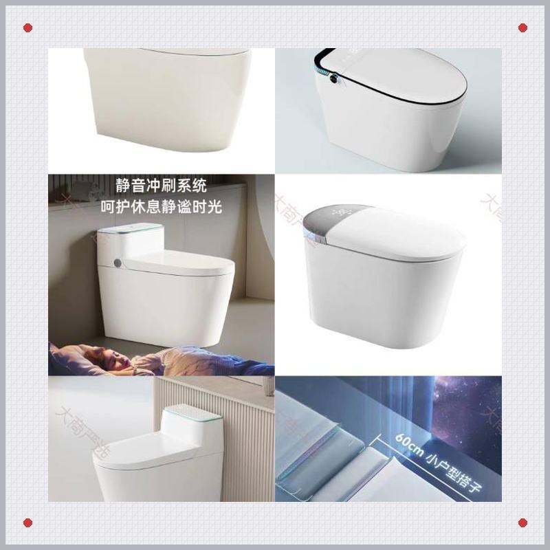 Smart Toilet with Bidet Wash Sitzbath Warm Air Dryer Heated Seat for Hotel and Home Use	