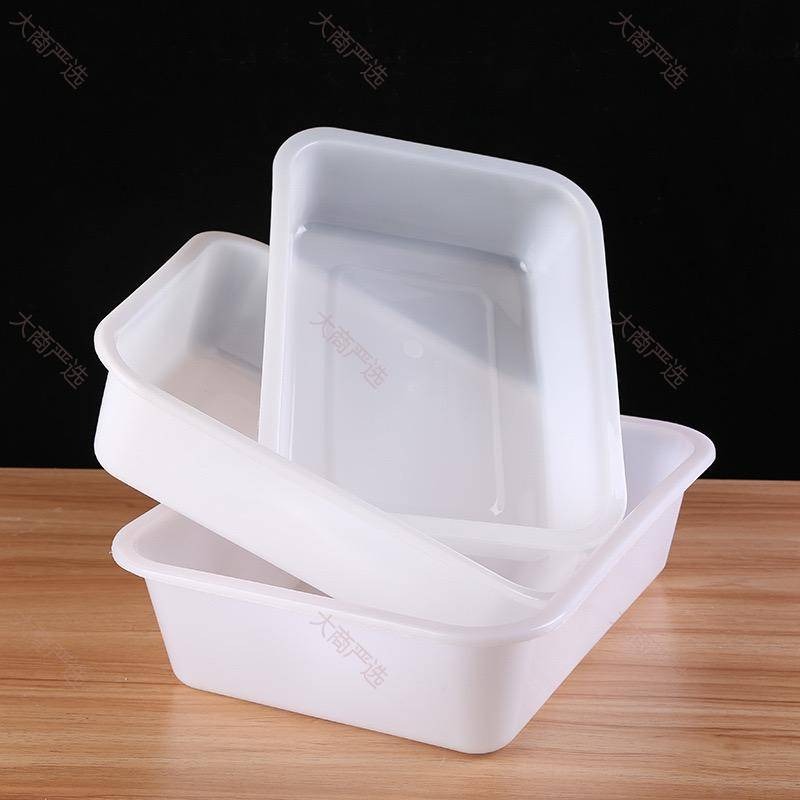 Ice Plate