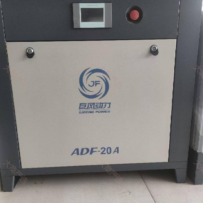 Giant wind screw air compressor