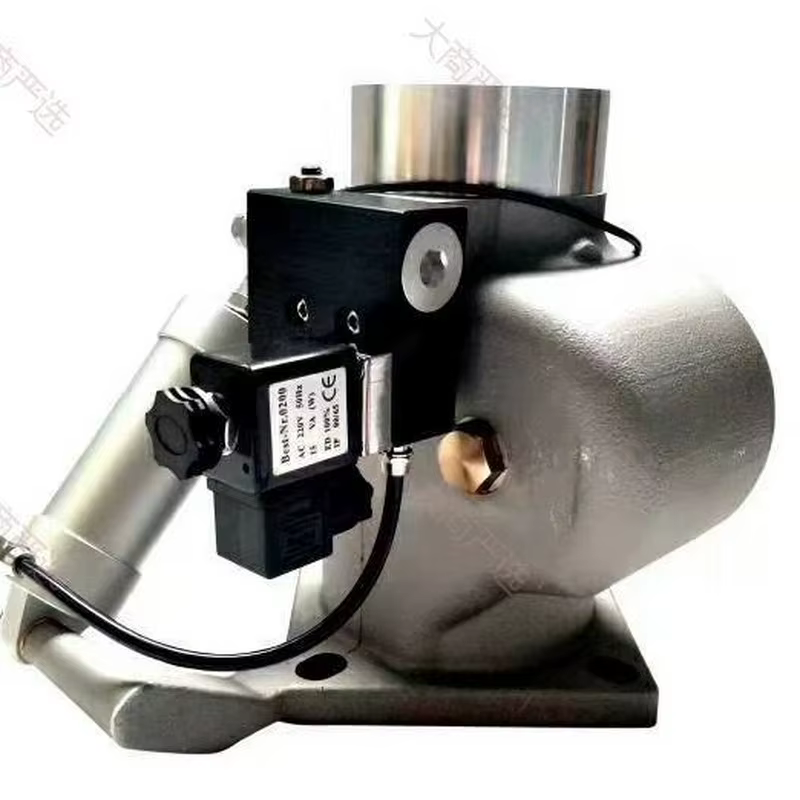 intake valve