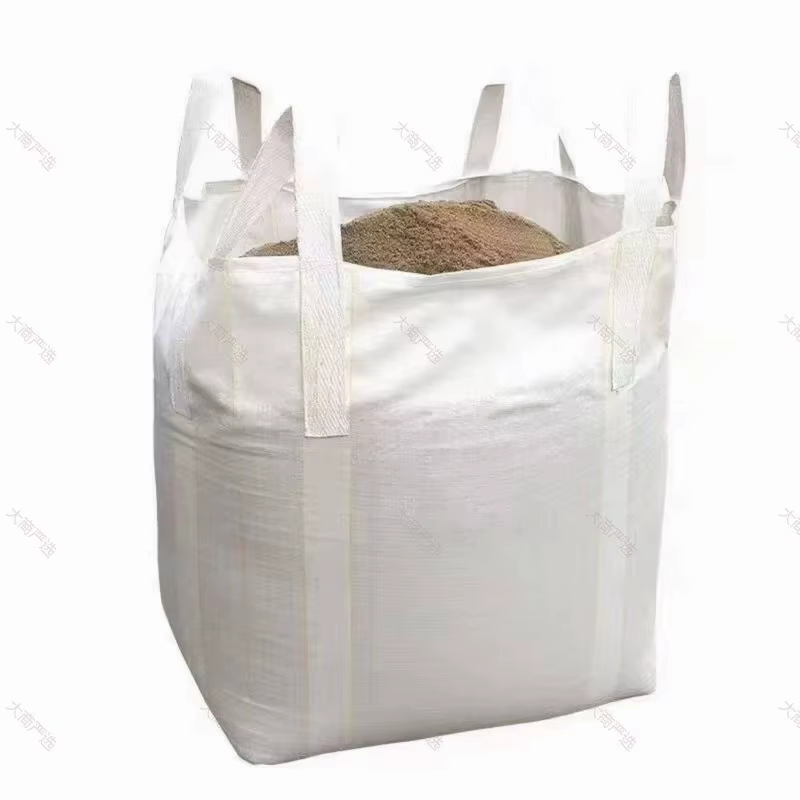 Four ring flat bottomed ton bag