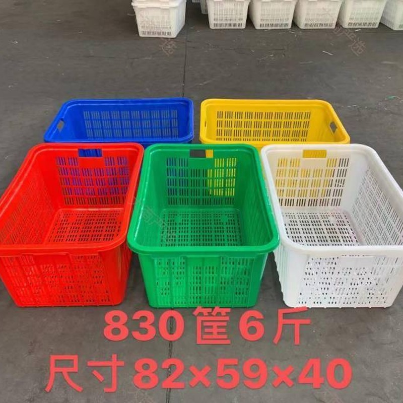 plastic crate
