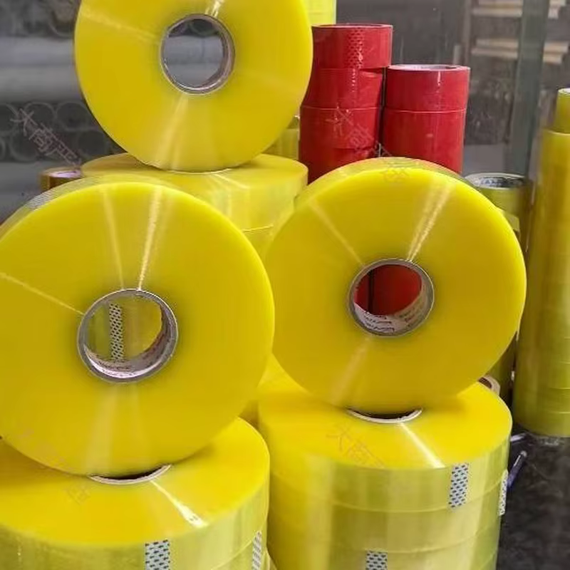 Customizable BOPP Packing Tape