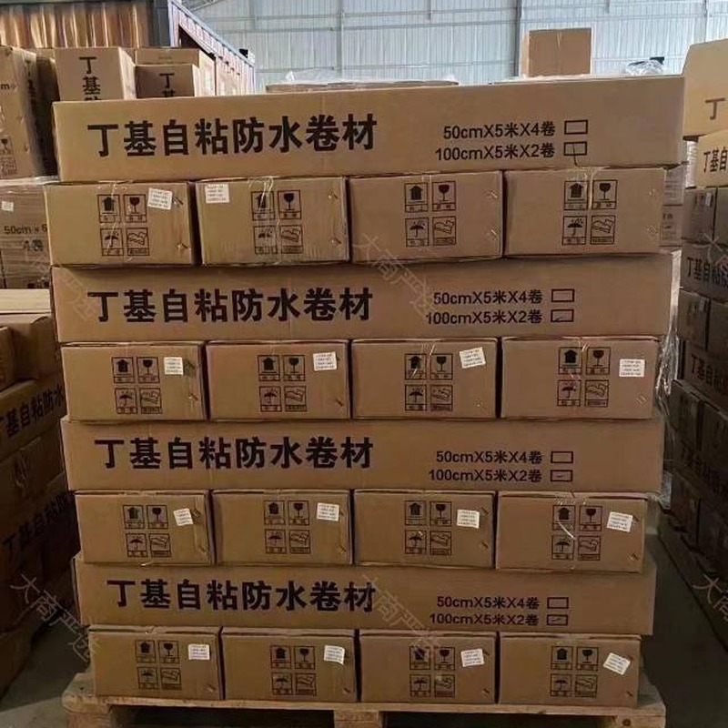 Butyl Waterproof Leak Repair Tape