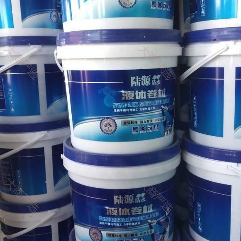 Outdoor waterproof coating