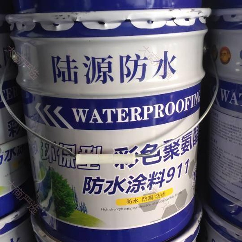 polyurethane