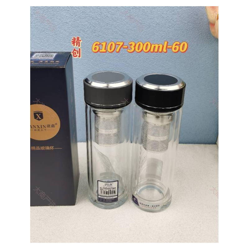 Shandong Jianxin Factory Single Layer High Borosilicate Glass Cup with 304 Stainless Steel Tea Filter Customizable LOGO Support In Stock	