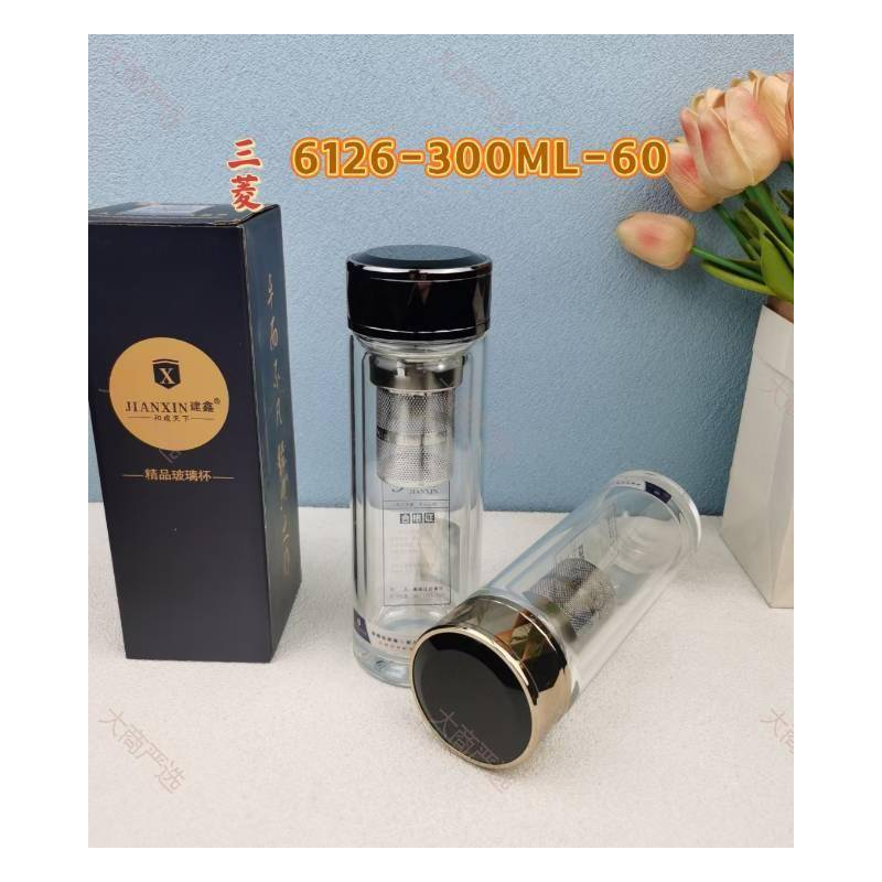 Shandong Jianxin Black Gift Box High Borosilicate Glass Cup with Stainless Steel Tea Filter Business Gift LOGO Customization	