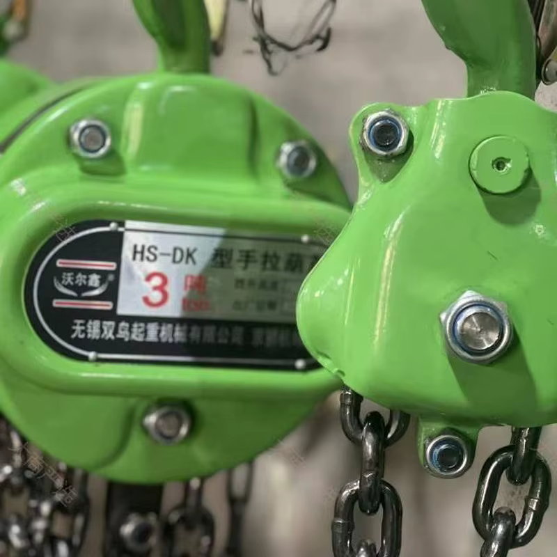 Manual Chain Hoist