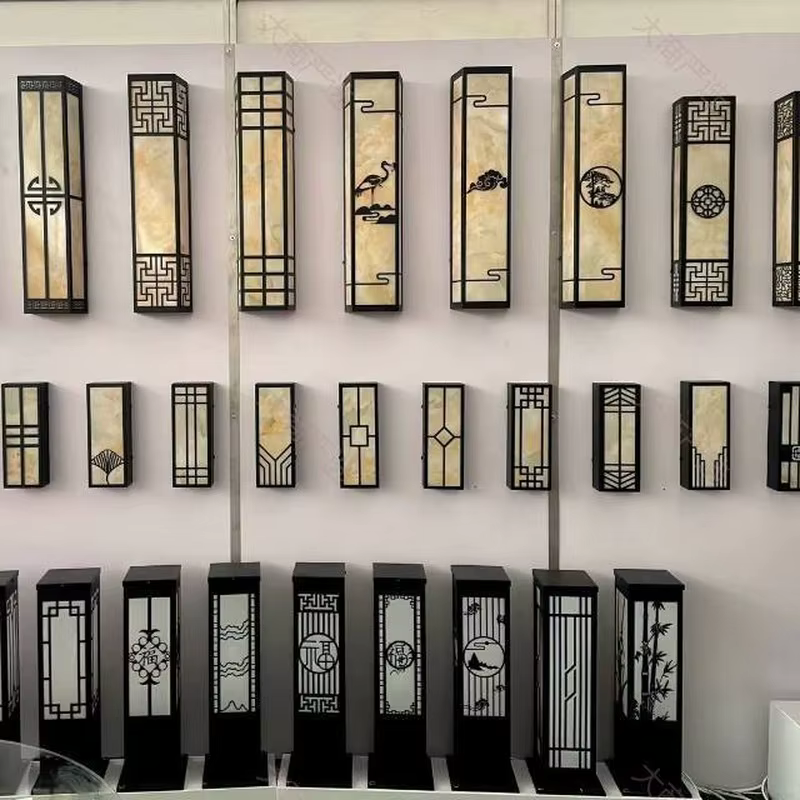 Wall lamp