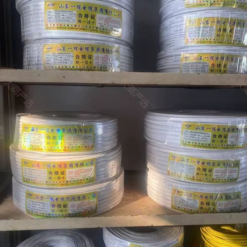Yanggu Lvdengxing Junhui Yilan flame retardant flexible sheathed wire