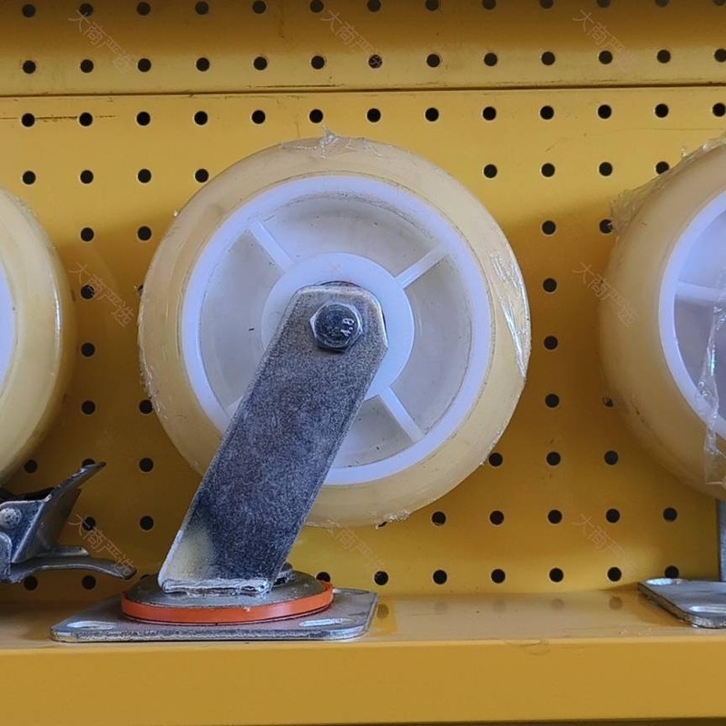 Oxford wheel