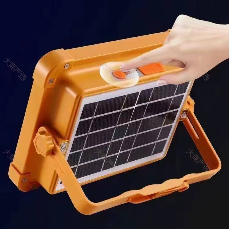 LED Dual-Purpose Light with Solar and Storage Battery Charging