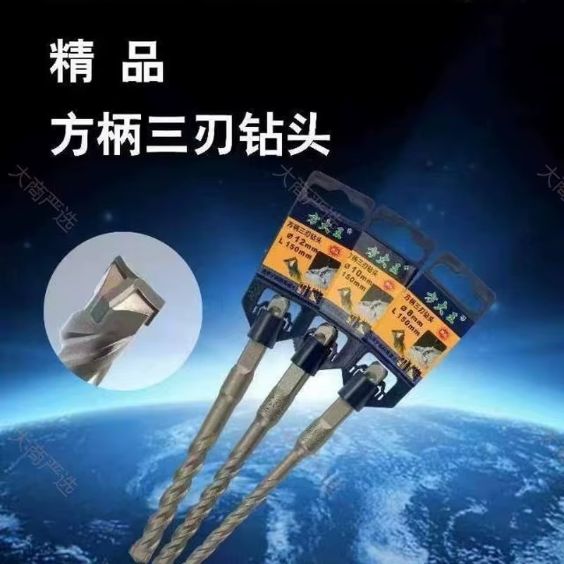 Fangdawang SDS Hammer Drill Bit