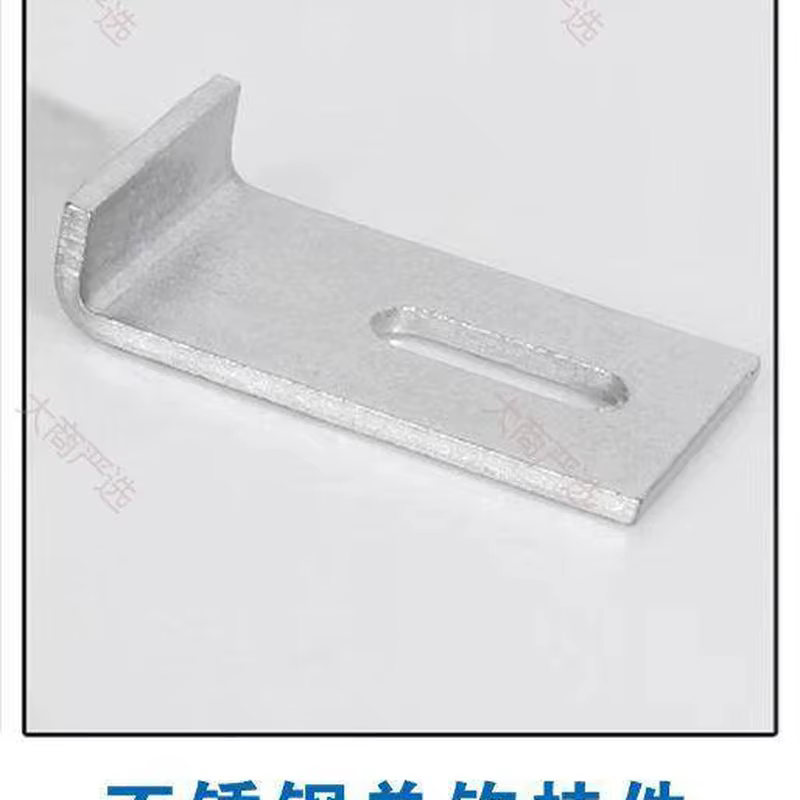 Stainless steel hanger, double hook bracket, T welded hanger, angle bracket, single hook flat plate