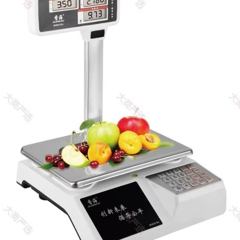 Xianghai Electronic Pricing Platform Scale 30kg Dual Display Commercial Scale