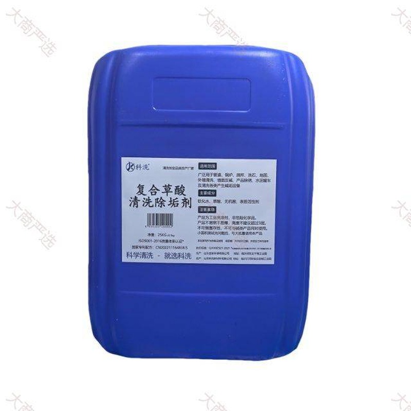 Oxalic acid cleaner	