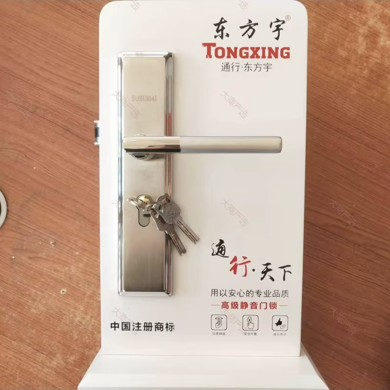 Silent Lever Handle Lock Dongfangyu TONGXING Bedroom Interior Door Lock Antique Brass Stainless Steel	