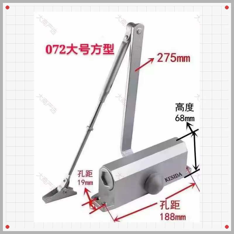 Square Type Automatic Door Closer KESIDA 051/061 Hydraulic Buffer Fire-Rated Door Closer	