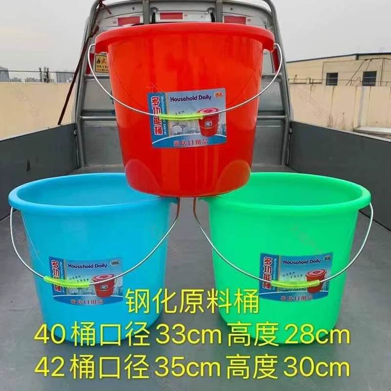 42 barrels of tempered raw materials