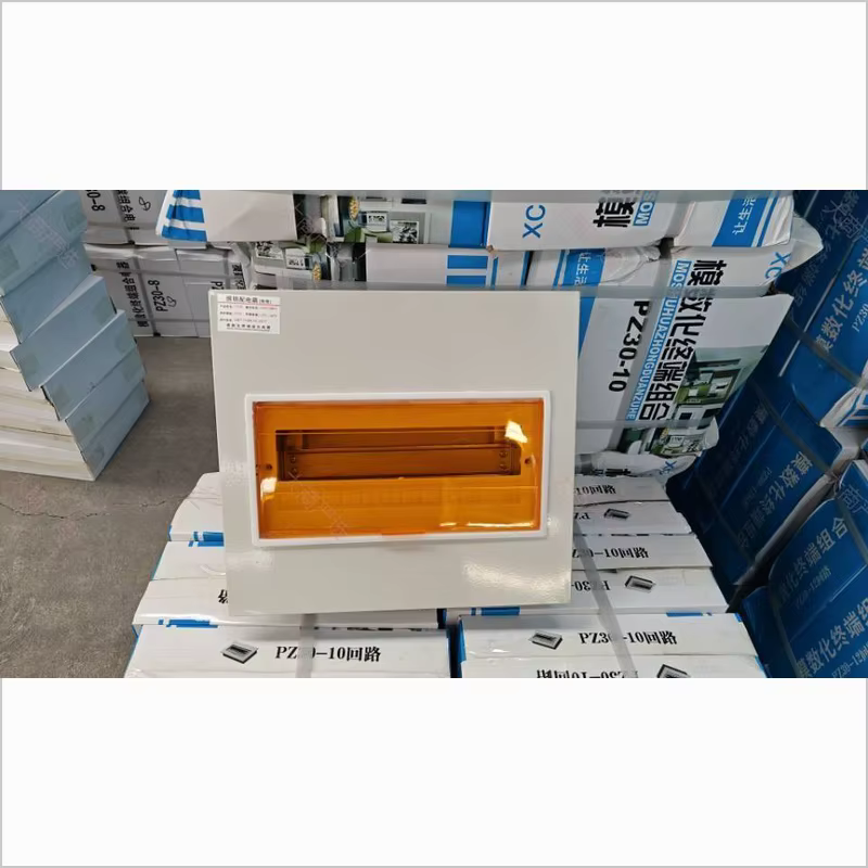 PZ30 Distribution Box