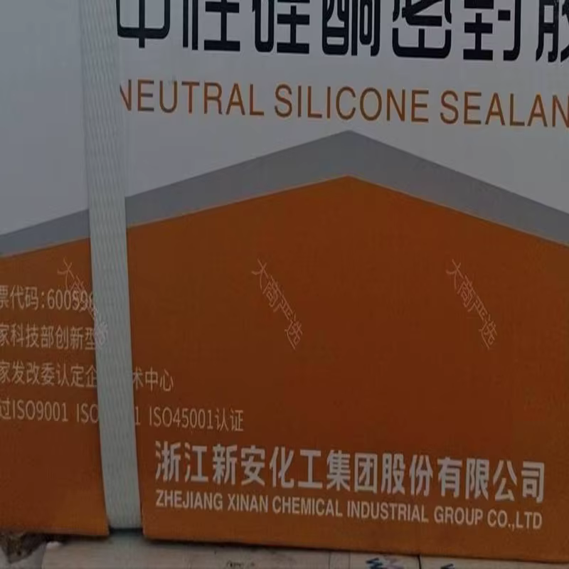 Wynca 8700 Neutral Silicone Weatherproof Sealant for Curtain Wall Joints Waterproof Sausage Pack