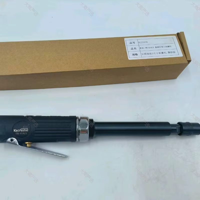 KECRESTAL Pneumatic Straight Grinder S40A Internal Hole Polishing & Edge-Trimming Industrial Grade	