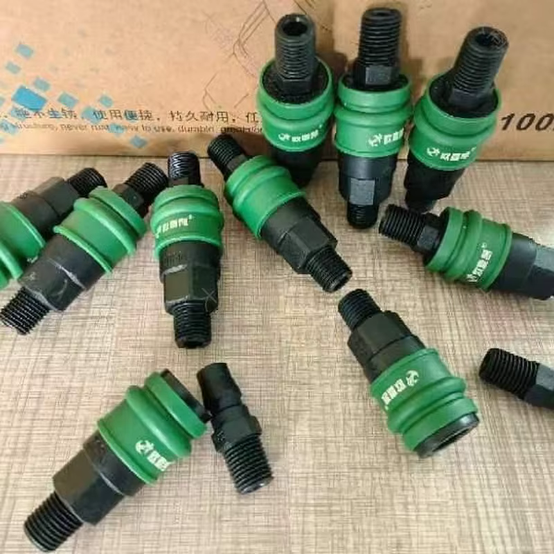 Pneumatic Quick Coupler Kit Copper PU Hose Fitting Wind Gun Connector Plastic-Steel Fitting Hydraulic Fitting	