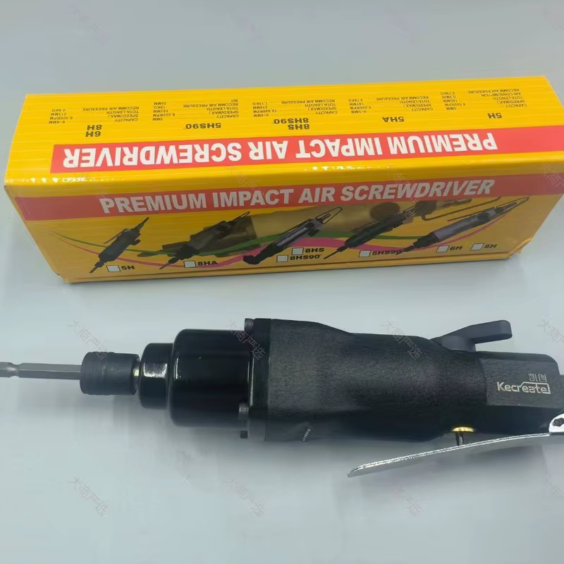 KECRESTAL Impact Screwdriver Series 1/4 Inch Twin-Hammer Pneumatic Screwdriver 305 Silver-Black Head Blue-Black Head	