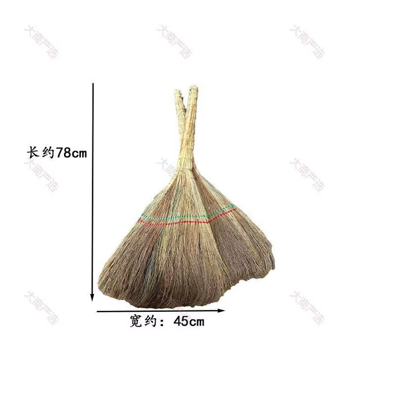 Bamboo-Handle Sorghum-Straw Large Broom Set