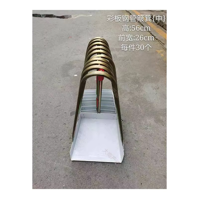 彩板镀锌金属簸箕套装