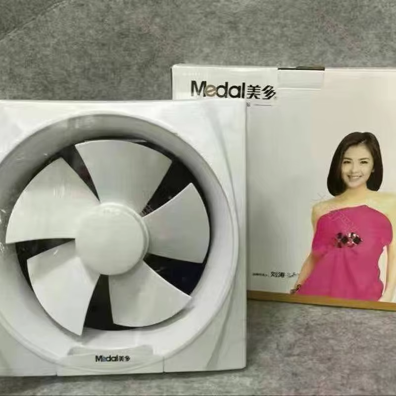 Louver Exhaust Fan