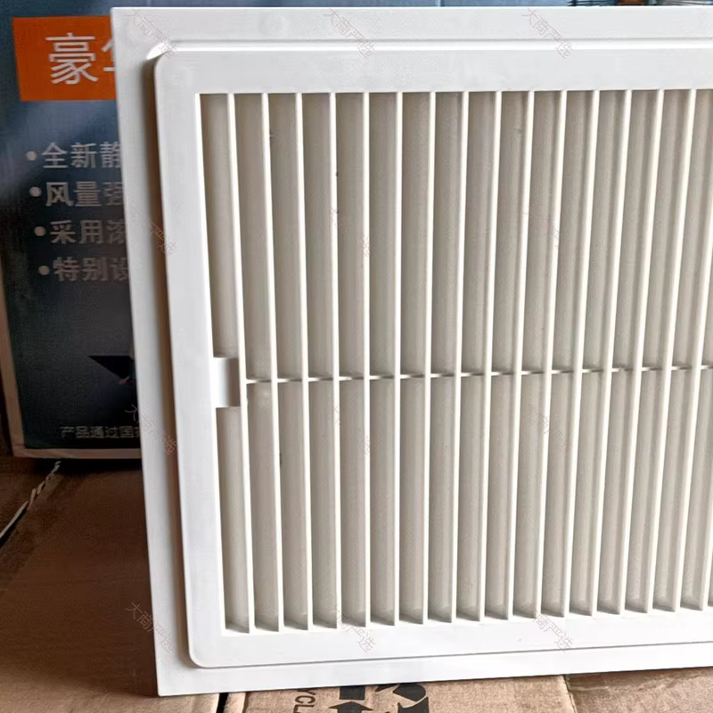 Integrated Ceiling Panel