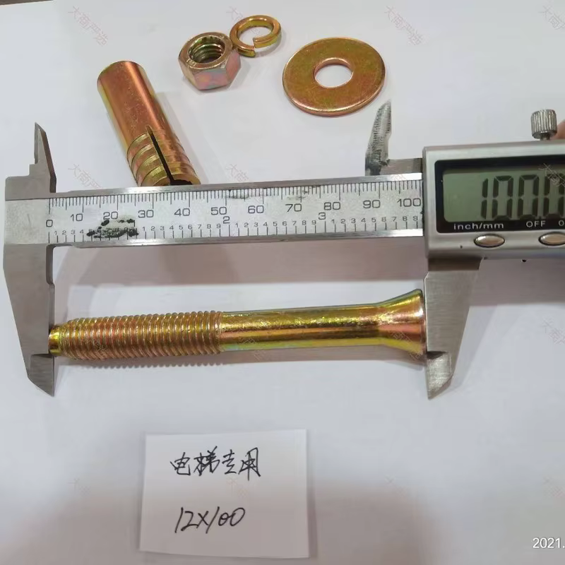 Yellow Zinc Plated Extended Sleeve Expansion Anchor Bolt (Elevator Special)