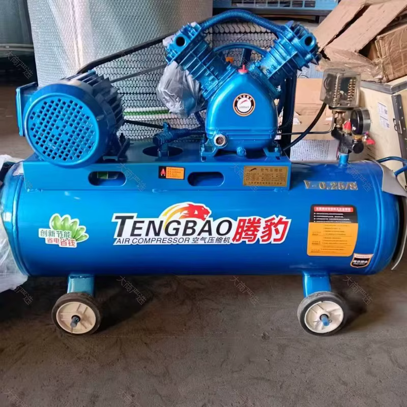 iston Air Compressor