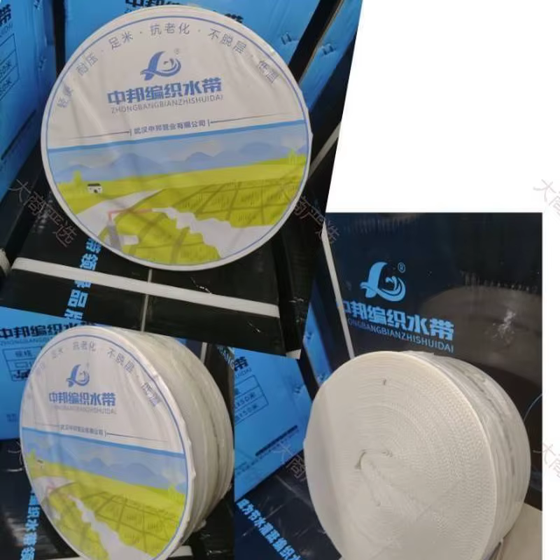 Various Water Hoses