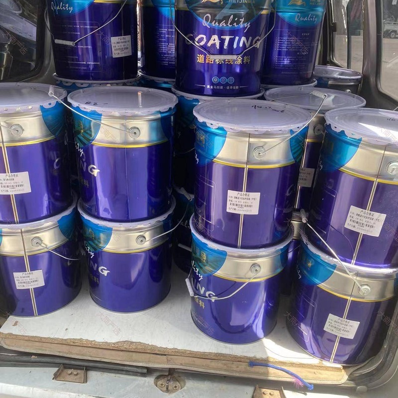 Epoxy floor paint