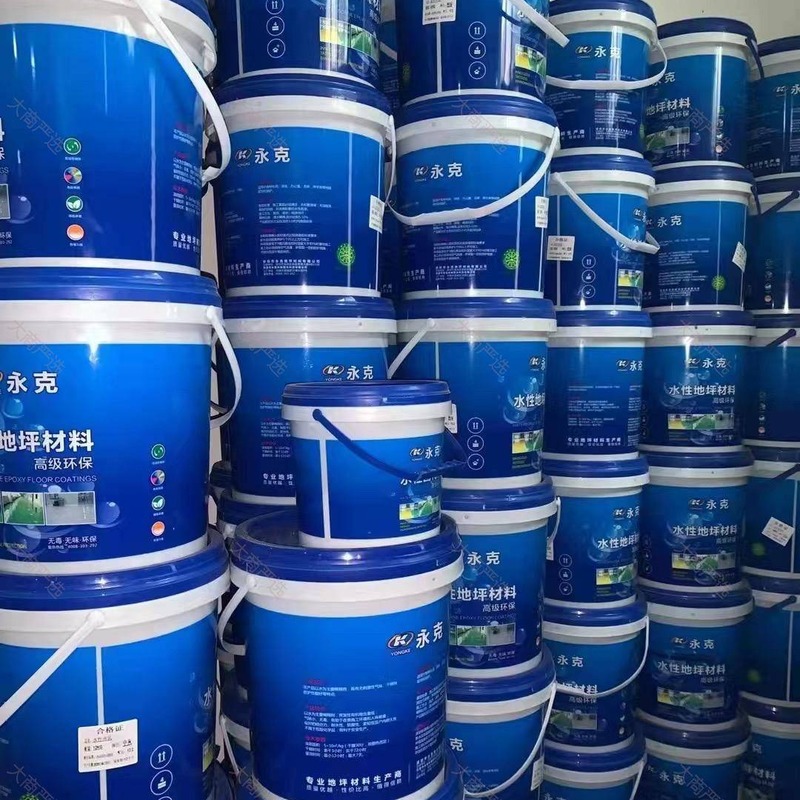 Water-based floor paint