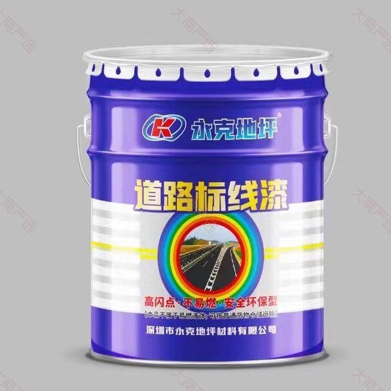 Road marking paint