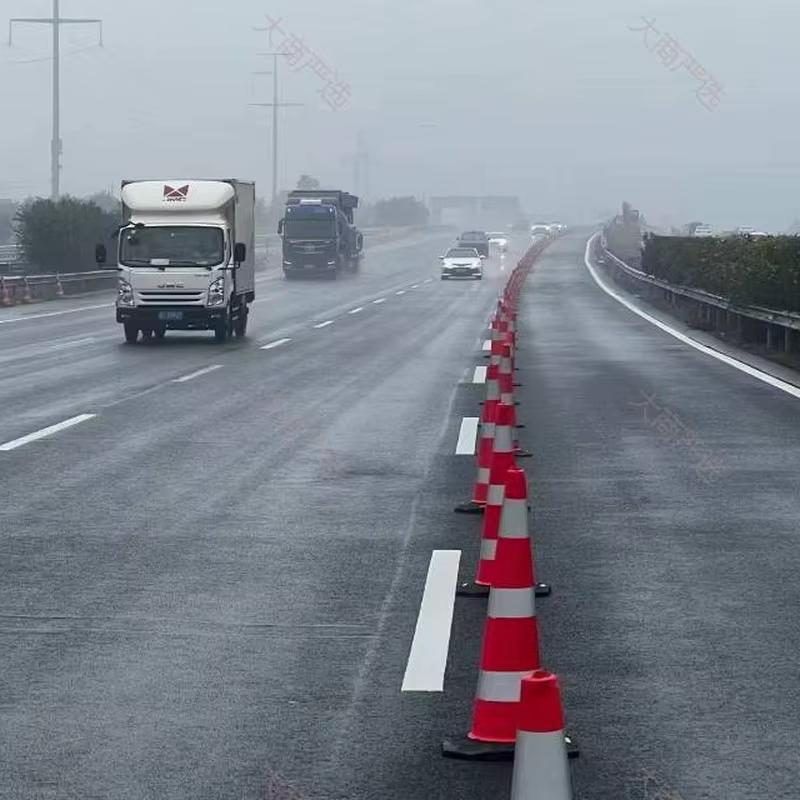 90 foam cone	