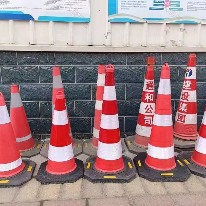 Foam cone