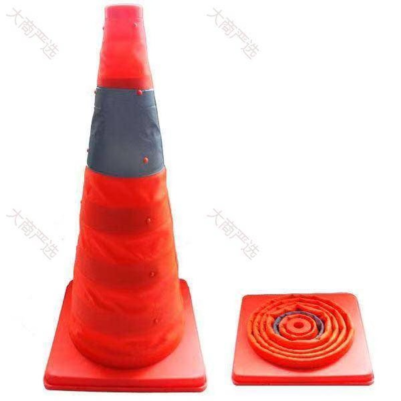 Expansion cone